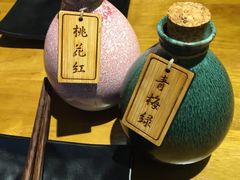 -花笙记打边炉·煲仔饭(五大道店)