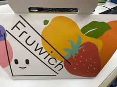 -Fruwich果明治(西单更新场店)