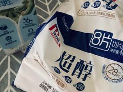 -AEON永旺(东方宝泰店)