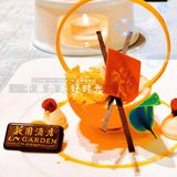 大厨甄选菜品，五星美食享受
