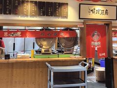 -福苗小骆驼烧烤(曲江店)