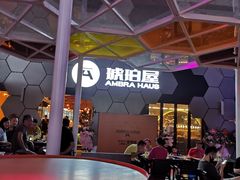 -绿地风尚天地广场