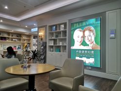 -美莱医疗美容医院