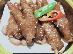 -幸福茗点茶楼(五羊店)