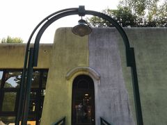 -三鹰之森吉卜力美术馆