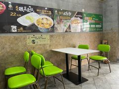 -大福来(光荣道店)