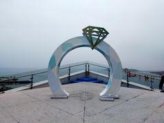 -海尔世界家电博物馆