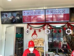 门面-娘心豆品(方庄店)