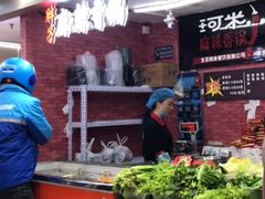 -金手勺东北菜(贵友店)