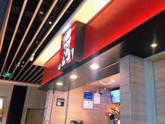 -肯德基(南京站A2检票口楼上)