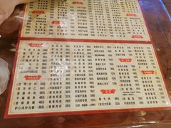 -吉味馆(柠溪店)