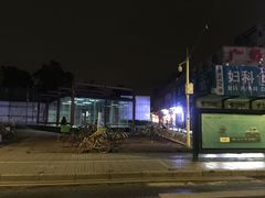 -化龙驾考场