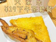 -大家乐(广州中华广场店)