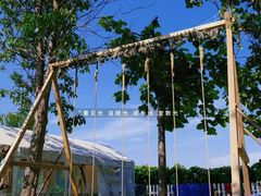 -安德鲁户外烧烤帐篷营地(马泉营店)