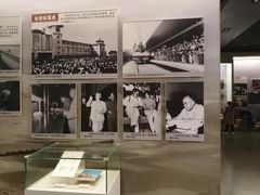 -中国铁道博物馆(正阳门馆)