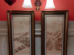 -北山柒号·柒号庭院餐厅