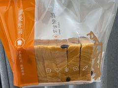 -真爱吐司(龙湖店)