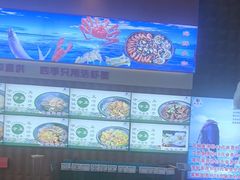 -锅老头铁锅炖•大锅蒸汽海鲜(韩乐坊店)