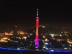 -广州四季酒店·天吧·高空酒吧