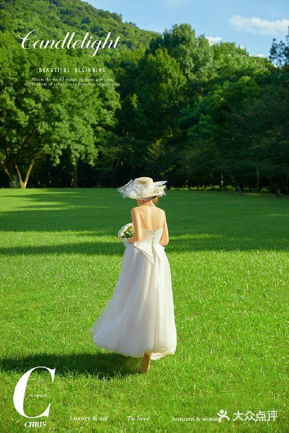 森系之王婚纱照 大自然懂你的浪漫 [亲亲]