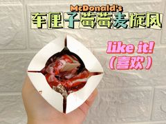 -麦当劳(国际大厦店)
