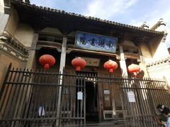-宏村-南湖书院
