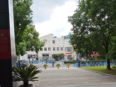 -交通大学（闵行校区）-第二餐饮大楼