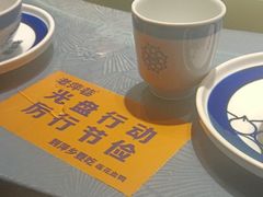-老萍巷莲花血鸭·萍乡地标江西菜(步行街店)