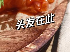 -食陆号·新式台湾创意菜(十全街首店)