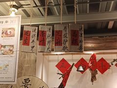 -東茅街茶馆