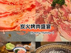 -烧肉达人•炭火烧肉(新天地店)