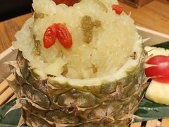 傣味菠萝饭-云海肴·汽锅鸡·云南代表菜(丁香国际店)