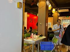 -官塘鱻鱻鱼生·潮汕生腌·砂锅粥(西马路总店)