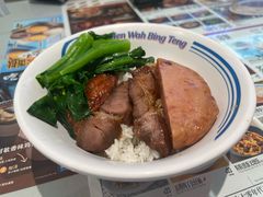 -敏华冰厅(平安金融中心店)
