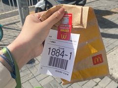 -麦当劳(花园北路店)