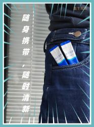 -安吉拉青春化管理中心