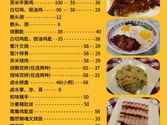-茶米烧腊茶餐厅(石龙店)