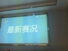 -华夏良子·足道SPA养生(上海崮山路明悦店)