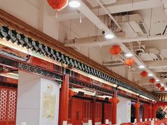 -芦月轩羊蝎子(太平桥店)