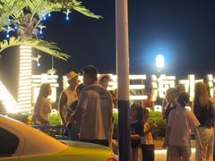 -青岛第三海水浴场