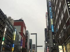 -篝拉面(银座店)