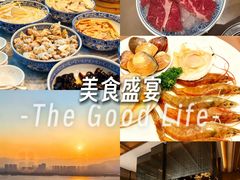 -福州仓山凯悦酒店·Market Cafe Lacucina咖啡厅