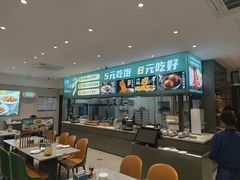 -紫光园·烤鸭(吕家营店)