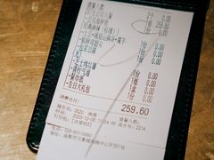 -烤匠麻辣烤鱼(万象城店)