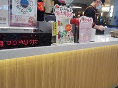 -茶话弄(北京五棵松万达店)