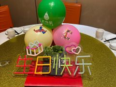 -大鸭梨烤鸭(房山店)