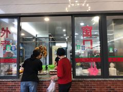 -蔡社牛肉城(龙湖店)