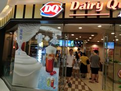 门面-DQ·蛋糕·冰淇淋(包河万达店)