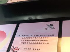 -喜茶(东莞汇一城店)