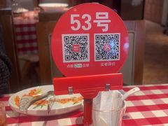 -西贝(六里桥旗舰店)
